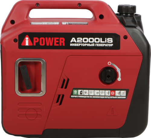 Купить Электрогенератор   бензиновый A-iPower A2000LiS  9191124. Характеристики, отзывы и цены в Донецке