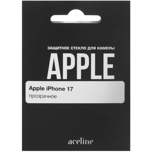 Купить Защитное стекло Aceline для камеры Apple iPhone 17  5630120. Характеристики, отзывы и цены в Донецке