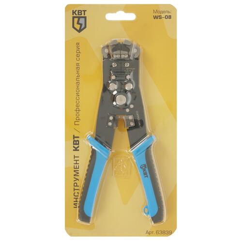 Купить Стриппер КВТ WS-08  4829704. Характеристики, отзывы и цены в Донецке