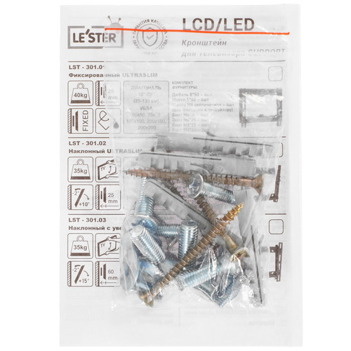 Купить Кронштейн для ТВ LE'STER LST-301.03 черный  9908618. Характеристики, отзывы и цены в Донецке