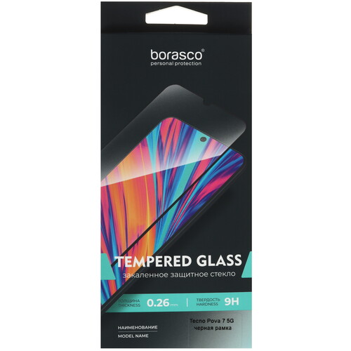 Купить Защитное стекло BoraSCO для экрана Tecno POVA 7 5G  9291351. Характеристики, отзывы и цены в Донецке