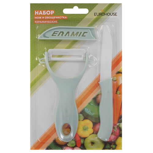 Купить Набор кухонных предметов EUROHOUSE 15750  9202216. Характеристики, отзывы и цены в Донецке