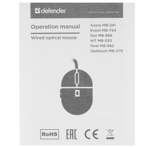 Купить Мышь проводная Defender Optimum MB-270  9231040. Характеристики, отзывы и цены в Донецке