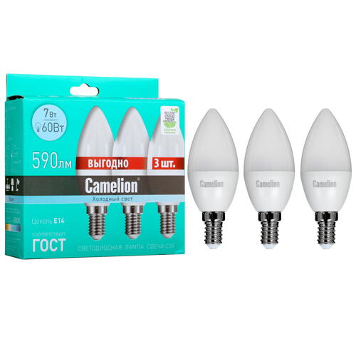 Купить Комплект светодиодных ламп Camelion LED7-C35-3/845/E14  5023475. Характеристики, отзывы и цены в Донецке