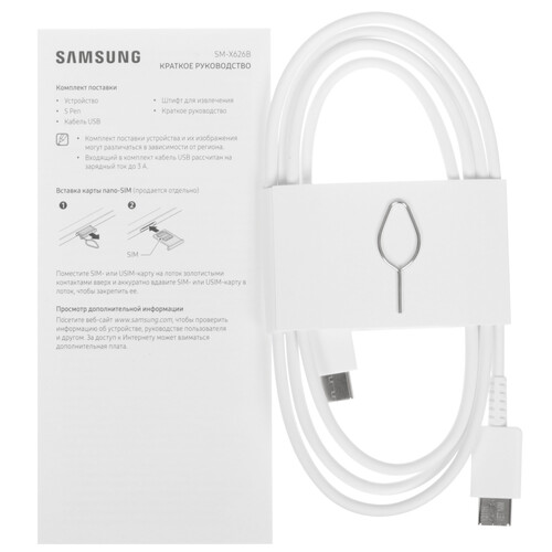 Купить 13.1" Планшет Samsung Galaxy Tab S10 FE+ 5G 128 ГБ голубой + стилус  5623049. Характеристики, отзывы и цены в Донецке