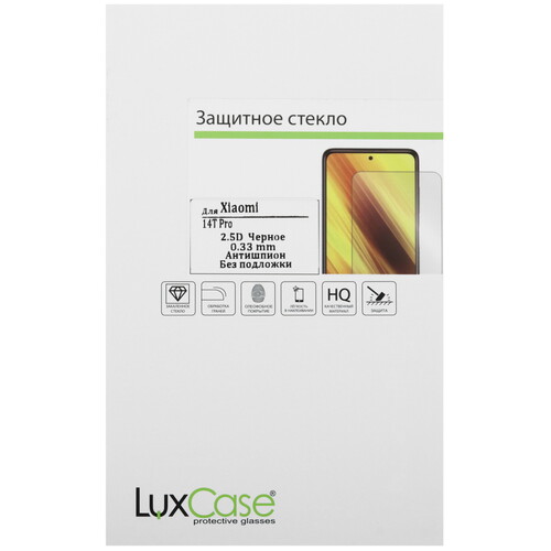 Купить Защитное стекло LuxCase для экрана POCO X7 Pro/ Xiaomi 14T/ 14T Pro  5492554. Характеристики, отзывы и цены в Донецке