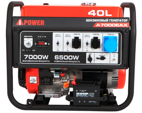 Купить Электрогенератор   бензиновый A-iPower A7000EAX  9191149. Характеристики, отзывы и цены в Донецке