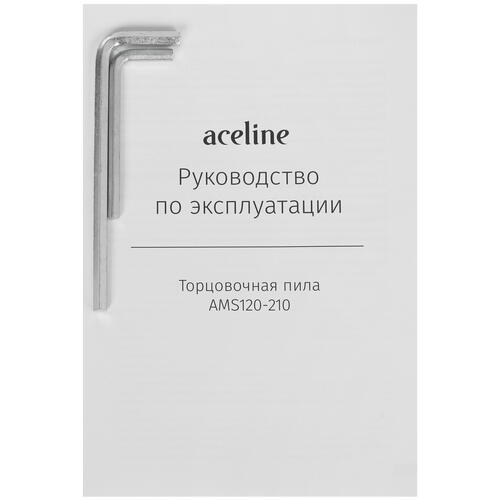 Торцовочная пила  Aceline AMS120-210 Купить Торцовочная пила  Aceline AMS120-210  5094251. Характеристики, отзывы и цены в Донецке