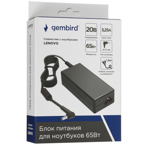 Купить Адаптер питания сетевой Gembird NPA-AC22  9178336. Характеристики, отзывы и цены в Донецке