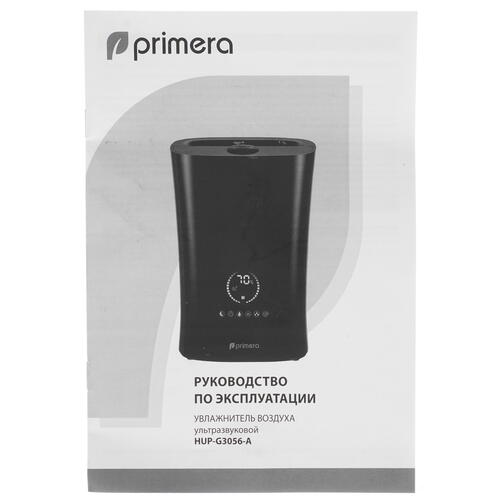 Купить Увлажнитель воздуха Primera HUP-G3056-A  9914672. Характеристики, отзывы и цены в Донецке