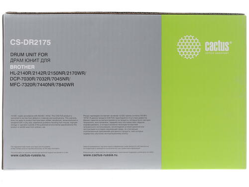 Купить Фотобарабан Cactus CS-DR2175  7974028. Характеристики, отзывы и цены в Донецке