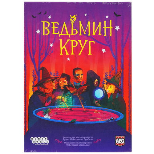Купить Игра настольная "Ведьмин круг"  5080812. Характеристики, отзывы и цены в Донецке