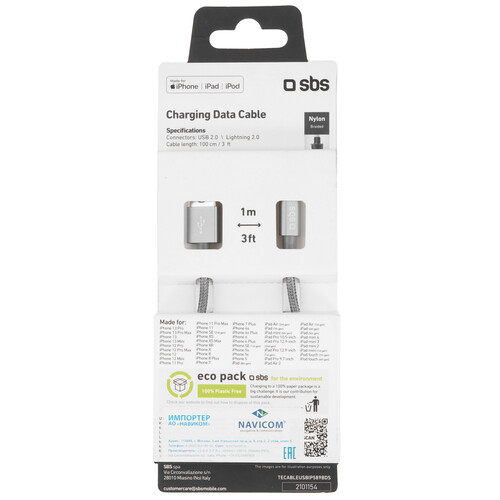 Купить Кабель круглый SBS Lightning 8-pin - USB 2.0 Type-A черный 1 м  5471849. Характеристики, отзывы и цены в Донецке