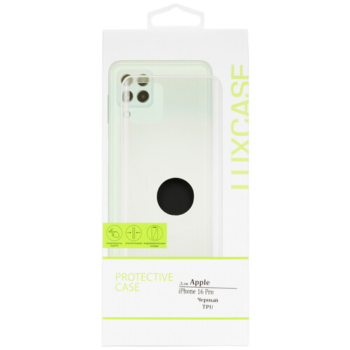 Купить Накладка  LuxCase для Apple iPhone 16 Pro черный  5637320. Характеристики, отзывы и цены в Донецке