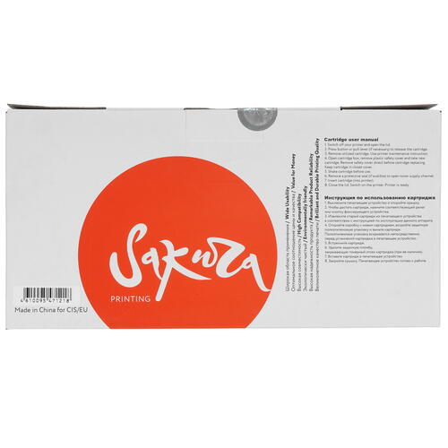 Купить Картридж лазерный SAKURA W2071A голубой, с чипом  4807247. Характеристики, отзывы и цены в Донецке