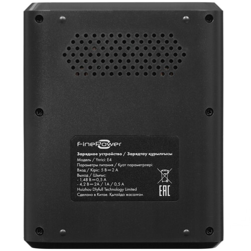 Купить Зарядное устройство FinePower E4  5096995. Характеристики, отзывы и цены в Донецке