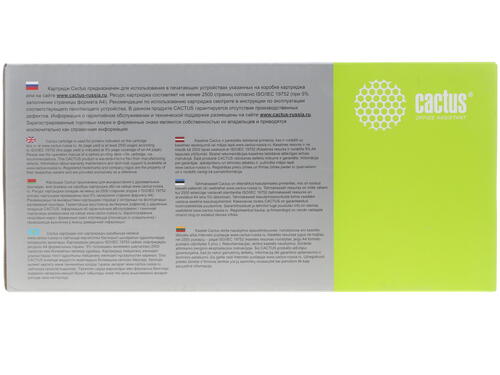 Купить Картридж лазерный Cactus CS-PH3140X черный, с чипом  7937032. Характеристики, отзывы и цены в Донецке