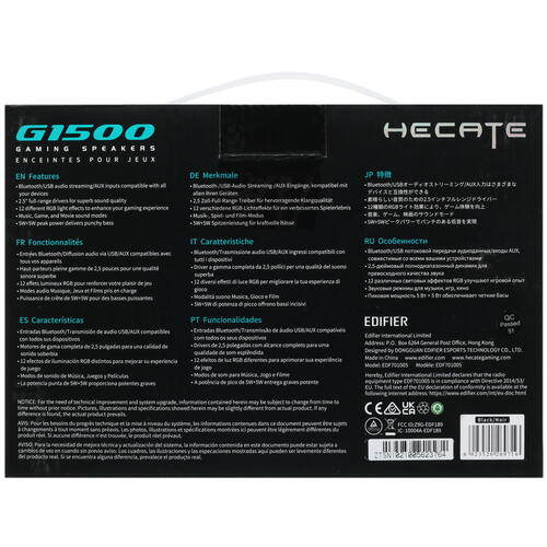 Купить Колонки Edifier G1500 серый  5077504. Характеристики, отзывы и цены в Донецке