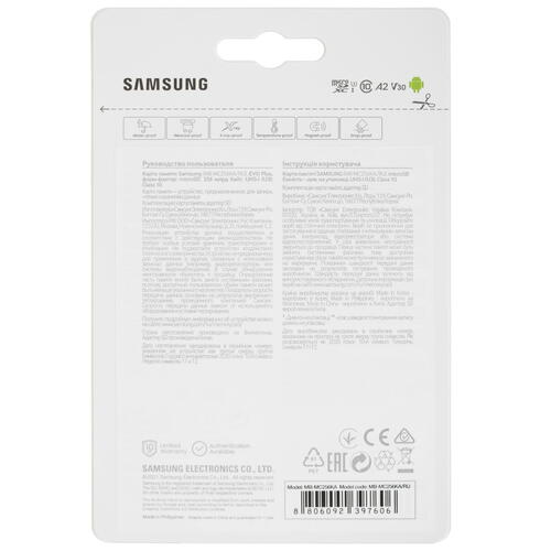 Купить Карта памяти Samsung EVO Plus microSDXC 256 ГБ [MB-MC256KA/RU]  4889420. Характеристики, отзывы и цены в Донецке