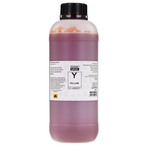 Купить Чернила  Блок Блэк CAN CL-426/521 желтый  9171133. Характеристики, отзывы и цены в Донецке