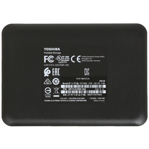 Купить 2 ТБ Внешний HDD Toshiba Canvio Advance [HDTCA20EK3AA]  4714462. Характеристики, отзывы и цены в Донецке