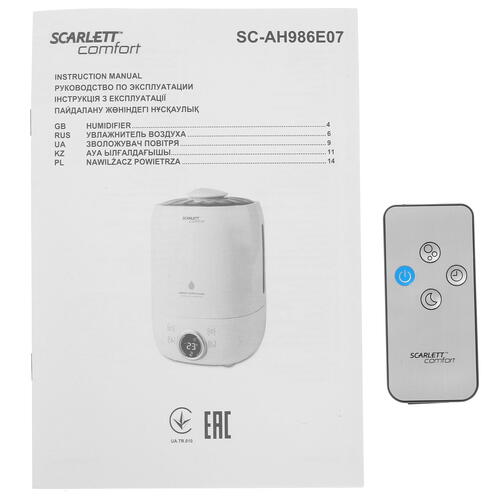 Купить Увлажнитель воздуха Scarlett SC-AH986E07  1186512. Характеристики, отзывы и цены в Донецке