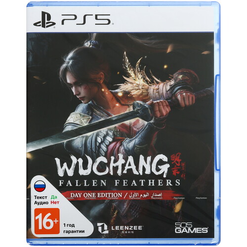 Купить Игра WUCHANG: Fallen Feathers (PS5)  5634231. Характеристики, отзывы и цены в Донецке