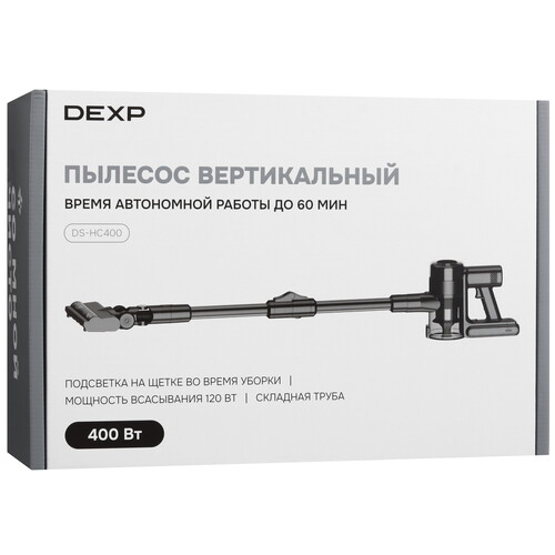 Купить Пылесос  вертикальный  DEXP DS-HC400  серый  9100339. Характеристики, отзывы и цены в Донецке