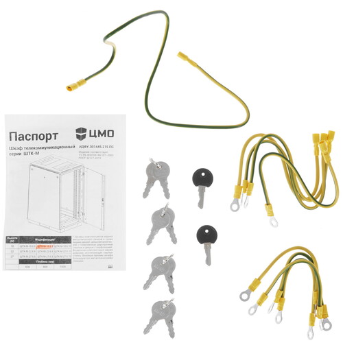 Купить Шкаф коммутационный ЦМО ШТК-М-18.6.8-1ААА-9005  8166732. Характеристики, отзывы и цены в Донецке