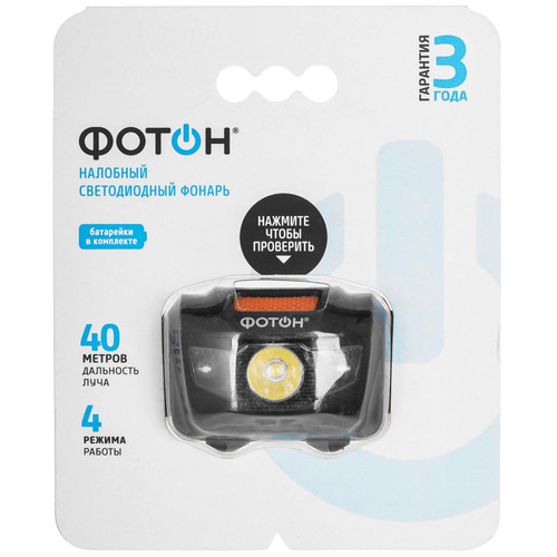 Купить Фонарь Фотон SH-500  5650423. Характеристики, отзывы и цены в Донецке