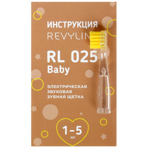 Купить Электрическая зубная щетка Revyline RL 025 желтый  4851829. Характеристики, отзывы и цены в Донецке