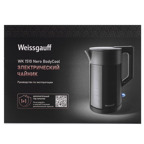Купить Электрочайник Weissgauff WK 1510 BodyCool черный  9259475. Характеристики, отзывы и цены в Донецке