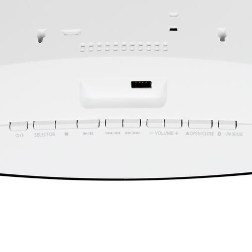 Купить Аудиосистема Panasonic SC-HC200 белый  1379823. Характеристики, отзывы и цены в Донецке