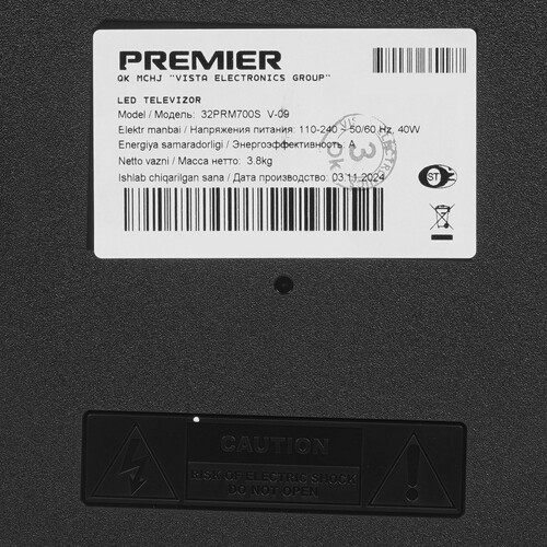 Купить 32" (81.3 см) Телевизор Premier 32PRM700SV черный  9232397. Характеристики, отзывы и цены в Донецке