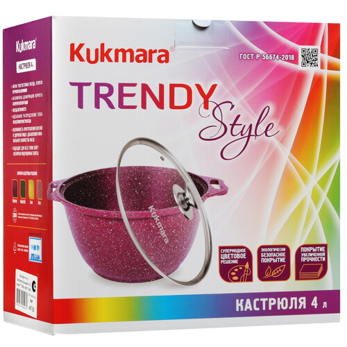 Купить Кастрюля Kukmara Trendy style к41tsr 4 л 24 см розовый  5447374. Характеристики, отзывы и цены в Донецке