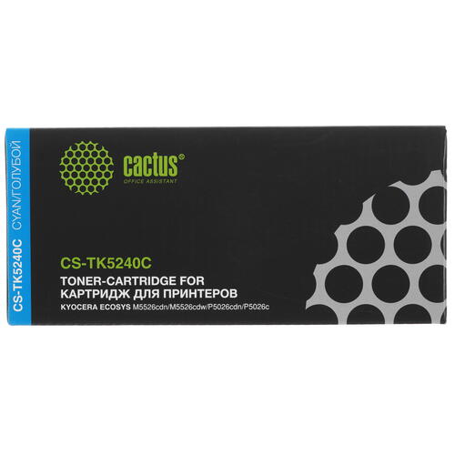 Купить Картридж лазерный Cactus CS-TK5240C голубой, с чипом  8158952. Характеристики, отзывы и цены в Донецке