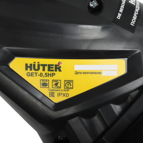 Купить Триммер электрический Huter GET-0.5HP  5618727. Характеристики, отзывы и цены в Донецке