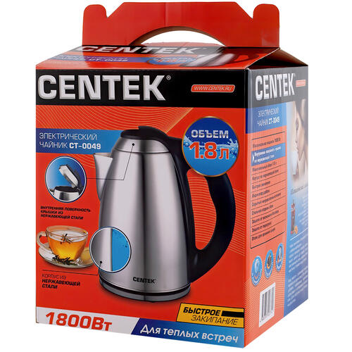 Купить Электрочайник Centek CT-0049 серебристый  1113427. Характеристики, отзывы и цены в Донецке