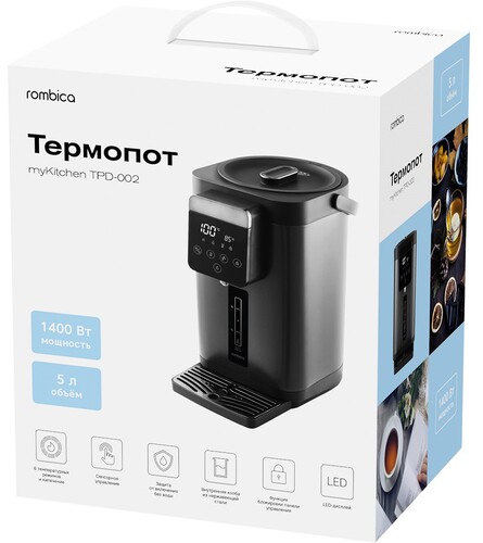 Купить Термопот Rombica MyKitchen TPD-002 серый  9285540. Характеристики, отзывы и цены в Донецке