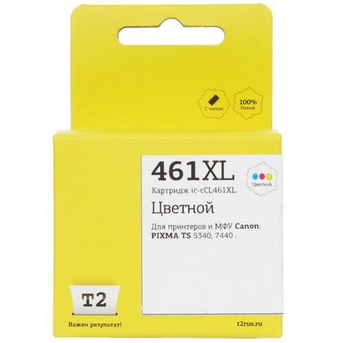 Купить Картридж T2 IC-CCL461XL многоцветный  9981746. Характеристики, отзывы и цены в Донецке