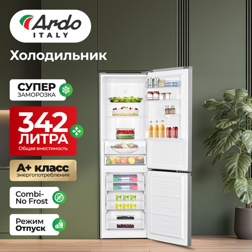 Купить Холодильник с морозильником   ARDO RMA460342EX2 серебристый  9284478. Характеристики, отзывы и цены в Донецке