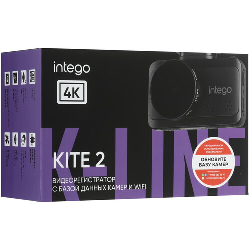 Купить Видеорегистратор INTEGO Kite 2  9290762. Характеристики, отзывы и цены в Донецке