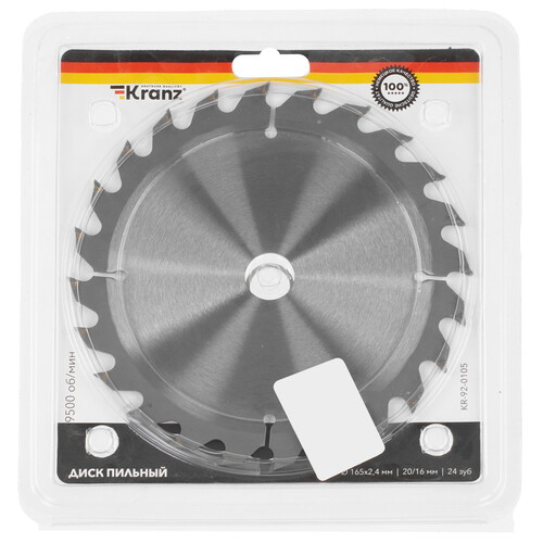 Купить Диск пильный Kranz KR-92-0105  5489766. Характеристики, отзывы и цены в Донецке
