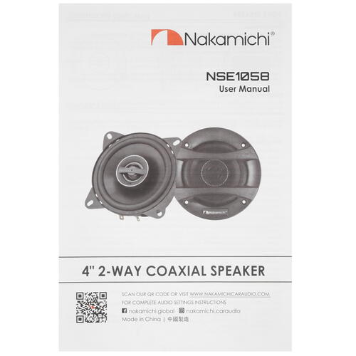 Купить Коаксиальная акустическая система Nakamichi NSE-1058  5339998. Характеристики, отзывы и цены в Донецке
