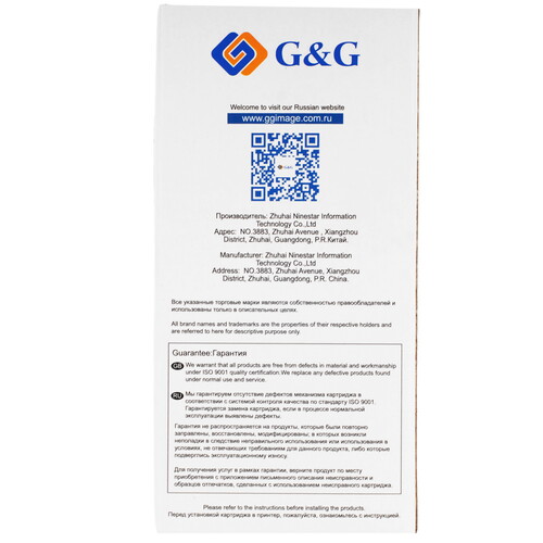 Купить Картридж G&amp  9906843. Характеристики, отзывы и цены в Донецке