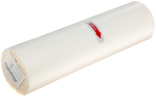 Купить Пленка Office Kit PET032P0305G150B  7978899. Характеристики, отзывы и цены в Донецке