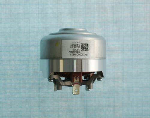 Купить Двигатель для вертикального пылесоса DEXP DS-M600 (28.8V_550W) (MBD65D2) [N/A]  9219293. Характеристики, отзывы и цены в Донецке