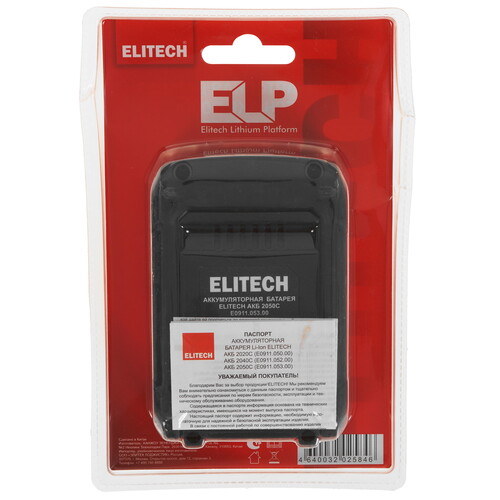 Купить Аккумулятор ELITECH 205833  9300567. Характеристики, отзывы и цены в Донецке