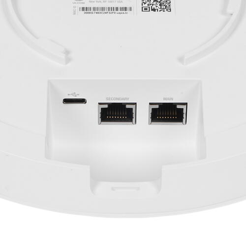 Купить Точка доступа Ubiquiti UniFi SHD  1252247. Характеристики, отзывы и цены в Донецке