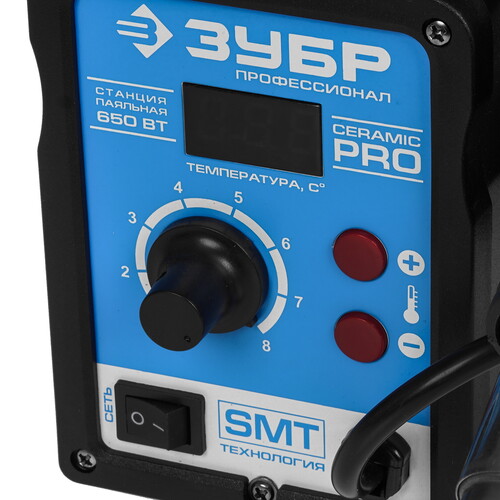 Купить Паяльная станция ЗУБР ПСТ-650  5643466. Характеристики, отзывы и цены в Донецке